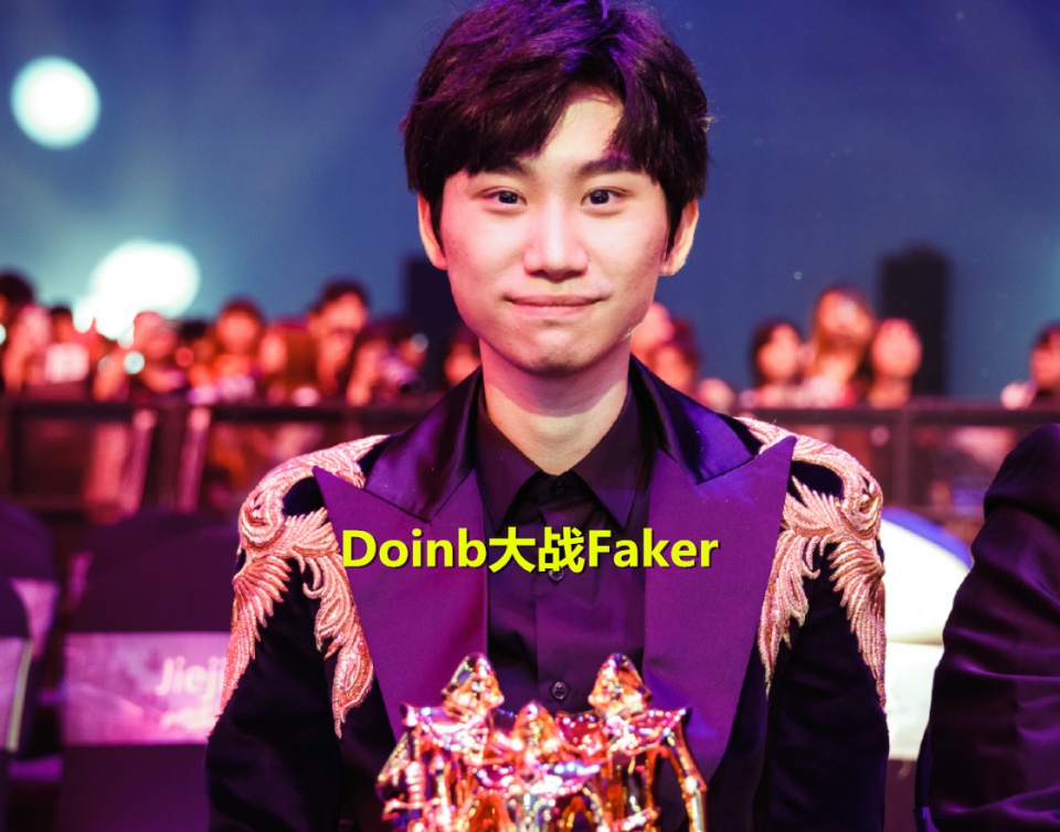 九游官网主页这也行?Faker与50激战FPX分钟里程碑夜皇家社会篮板制胜,布莱顿完成体检备战NBA常规赛的简单介绍